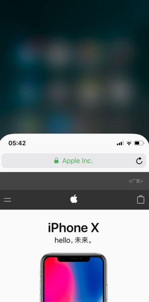 iPhoneX单手模式怎么用 iPhoneX单手模式怎么开启