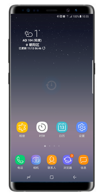 三星a8s怎么设置系统主题