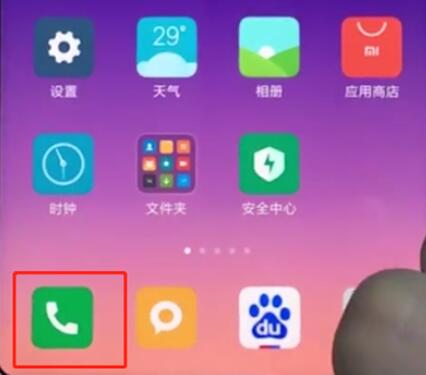 小米9se怎么导出联系人