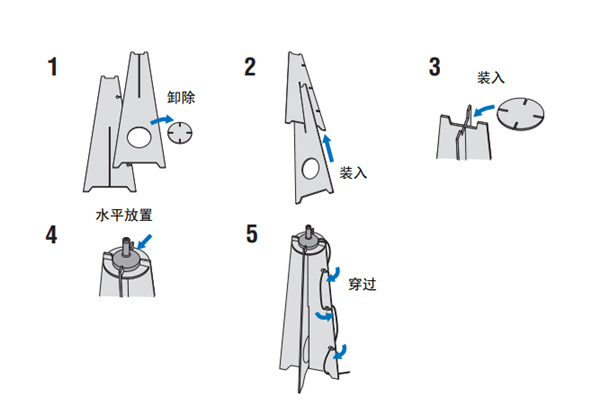 雅马哈YSP-2700回音壁音箱怎么安装 IntelliBeam 麦克风