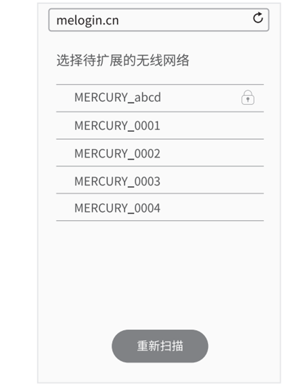 水星MW301RE怎么安装