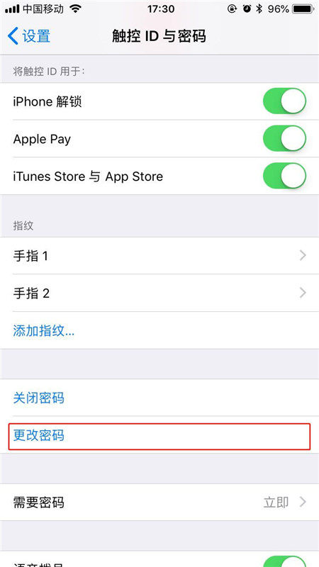 iphonex怎么重置锁屏密码