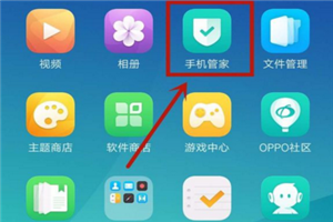 oppok1怎么开启悬浮窗