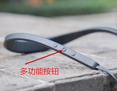 捷波朗Elite 25e耳机多功能按钮怎么用