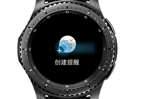 三星Gear S3智能手表怎么切换屏幕