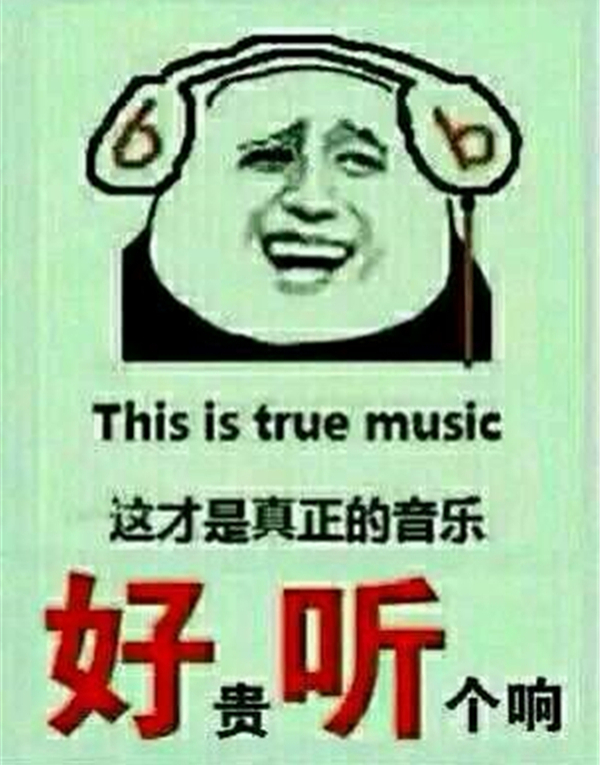 beats urbeats是什么品牌耳机