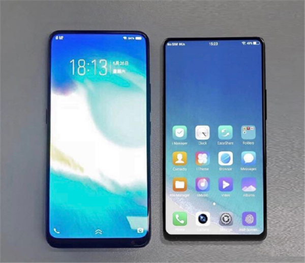 vivo nex配置怎么样