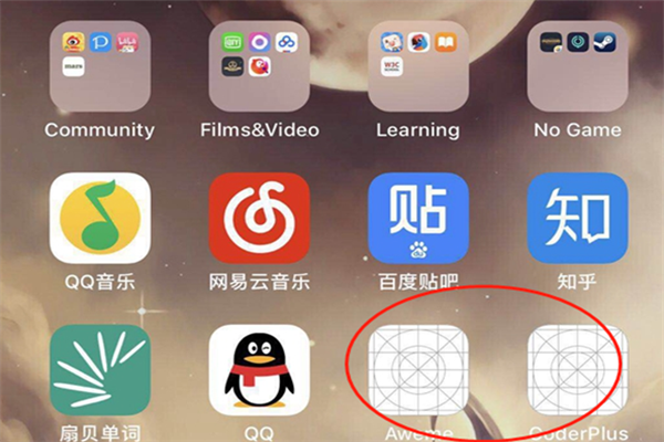 ios12降级后应用变成白图标怎么办