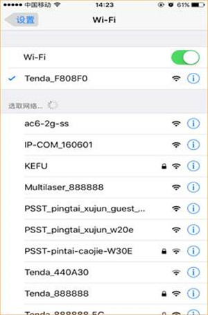 腾达A12wifi扩展器怎么设置