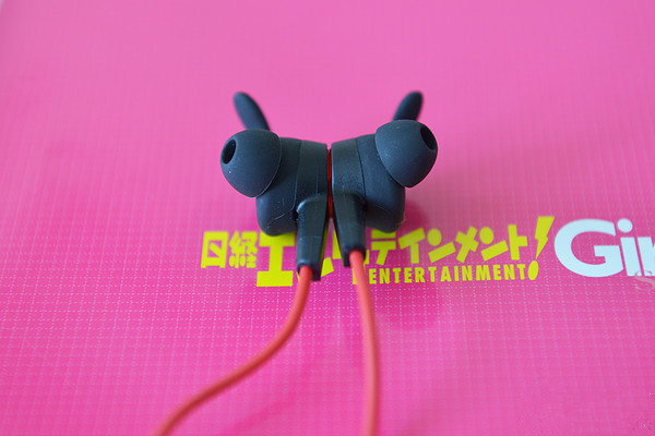 华为AM61耳机设置方法