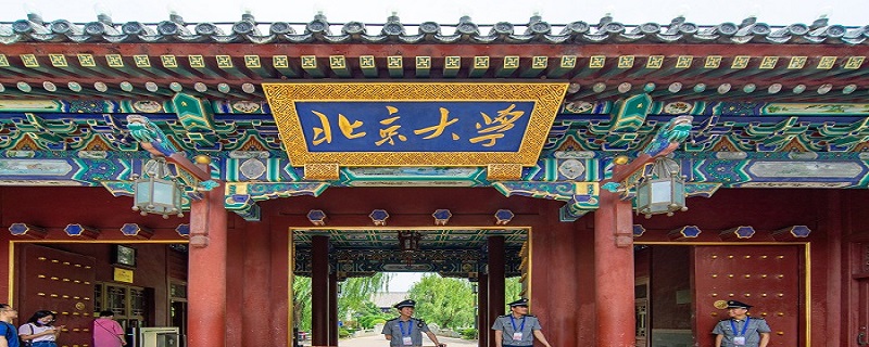 蔡元培聘请哪些人当北大教授 蔡元培聘请了哪些人在北大任教 