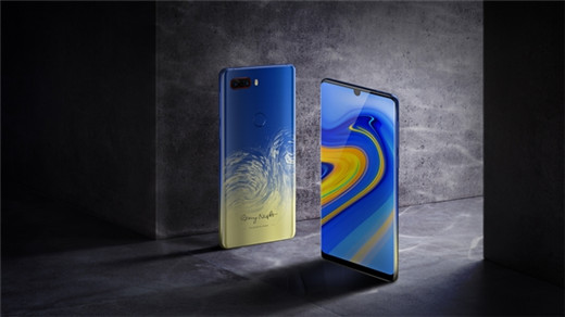 努比亚z18梵高星空版多少钱