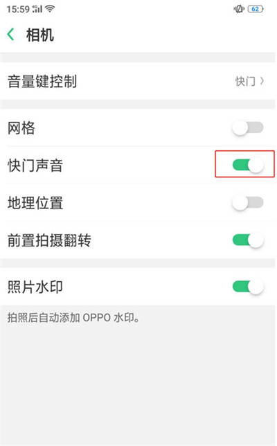 oppo find x怎么关拍照声音