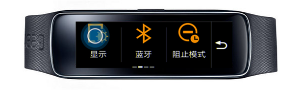 三星gear fit2pro怎么设置旋转屏幕