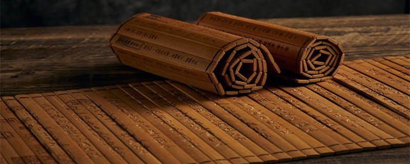 吕元膺文言文翻译 吕元膺为东都留守文言文翻译