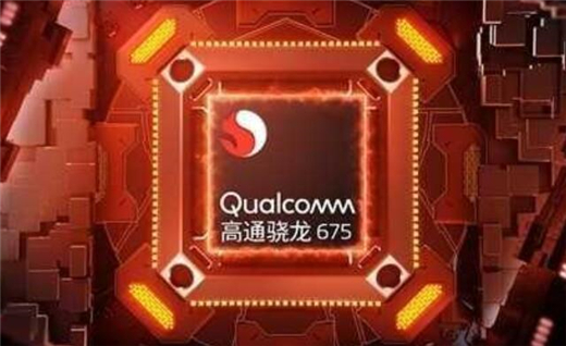 魅族note9机身是什么材质