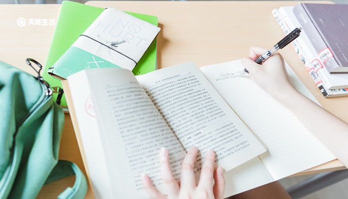 溢于言表的喜悦之情什么意思 喜悦之情溢于言表是什么意思