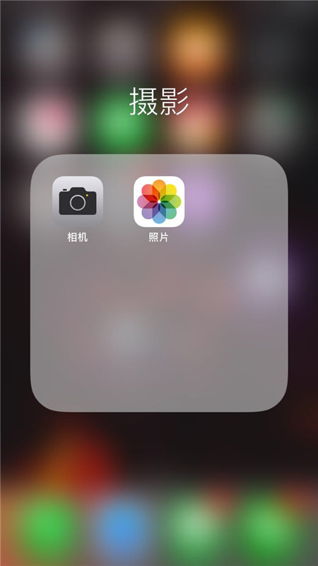 iphone怎么设置动态壁纸