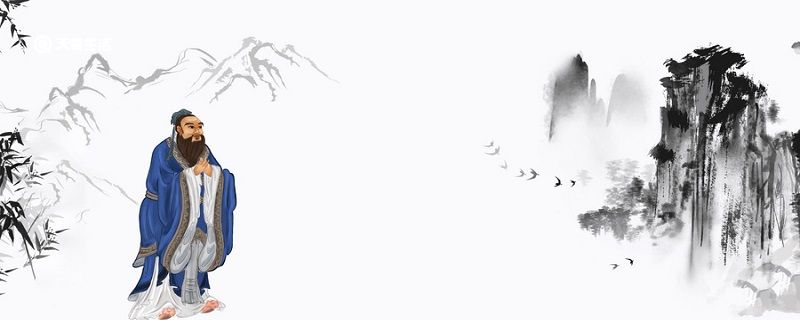 三思而后行是哪三思 三思而后行是指哪三思