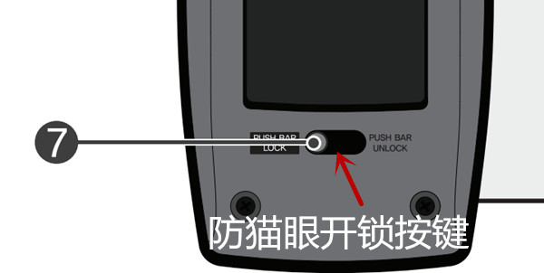 盖特曼b360指纹锁怎么设置防猫眼开锁