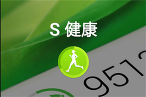 三星S9心率测试怎么用