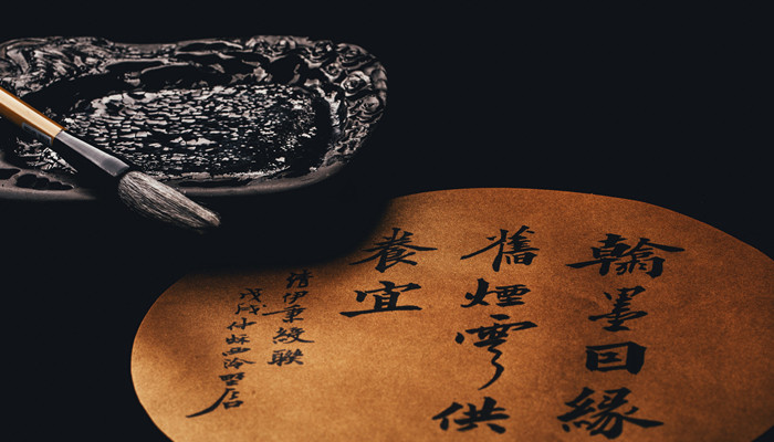 范进人物形象分析及事件 范进人物形象分析结合具体情节