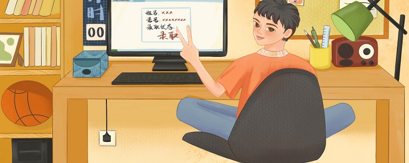 中央美术学院分数线 中央美术学院分数线是多少