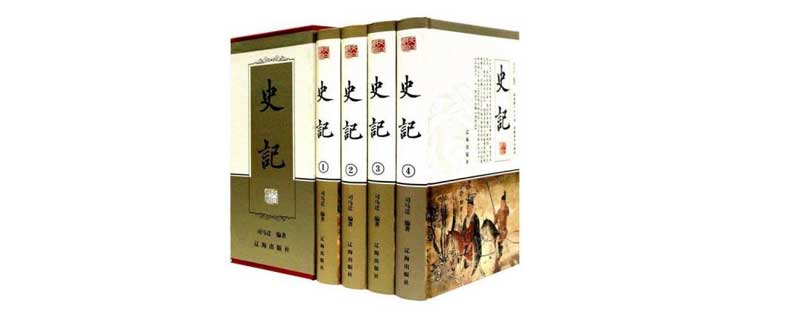 赵王岂以一壁之故欺秦邪的翻译 赵王岂以一壁之故欺秦邪的译文