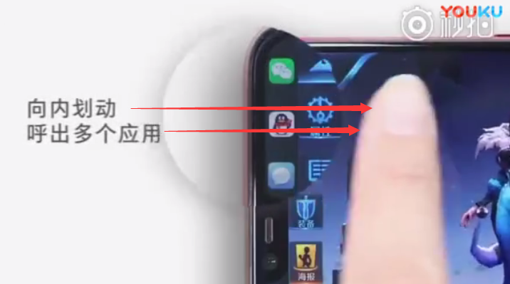 oppor15怎么录屏