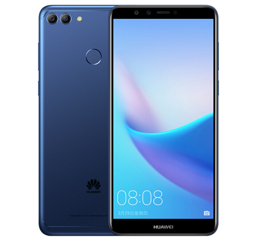 华为畅享8有几个版本