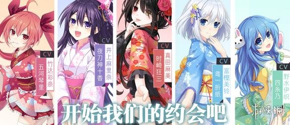 2018年10月二次元手游盘点 十月最受欢迎的二次元手游盘点