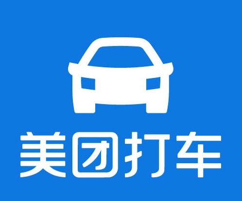 2021常用打车软件盘点 好用的打车租车软件