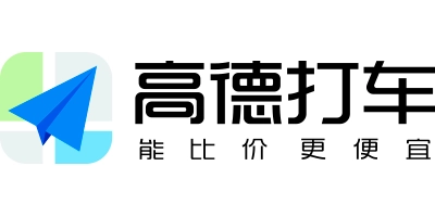 2021常用打车软件盘点 好用的打车租车软件