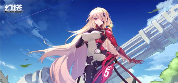 幻塔回血怎么回 幻塔回血方法