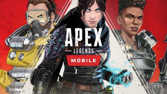 apex英雄手游在哪下载 apex英雄手游下载最新版