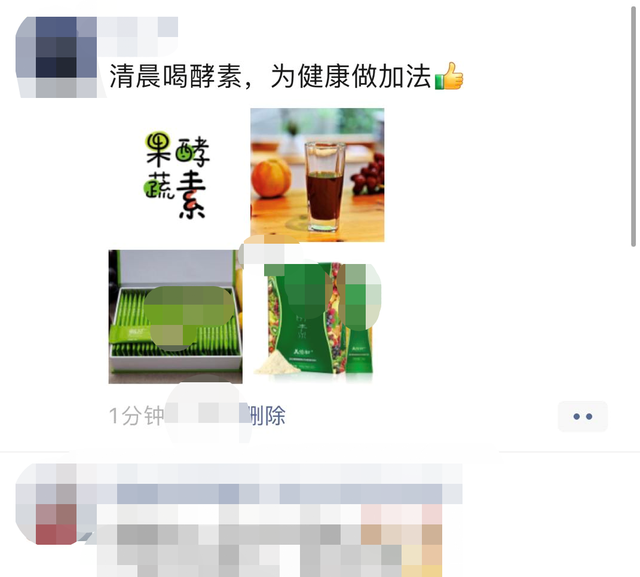 想增肥吃哪种益生菌 想减肥吃哪种益生菌