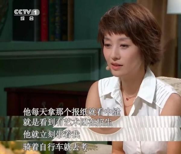 马伊琍张博同居几年分手的（马伊琍张博为啥分手）