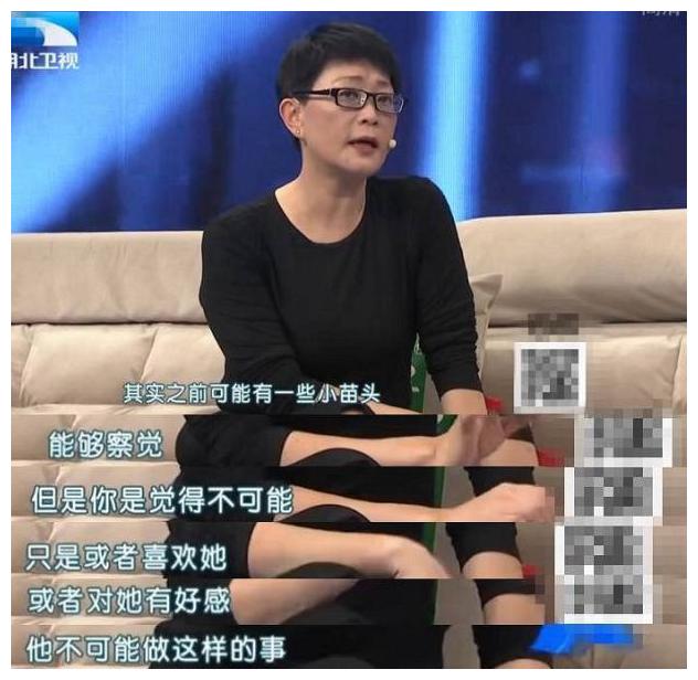 袁茵为何和侯耀文离婚？戴志诚杨蕾是什么情况？