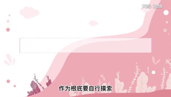 魔方公式三阶公式 魔方公式三阶公式是什么