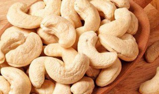 煎腰果的方法 如何煎腰果