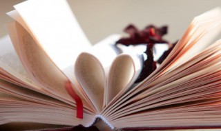 一句话精致早安问候 早安问候语简短一句话