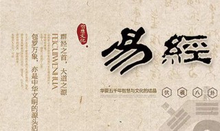 放什么东西鬼不敢靠身 什么东西辟邪驱鬼