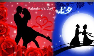 七夕节告白文案 七夕节告白文案分享