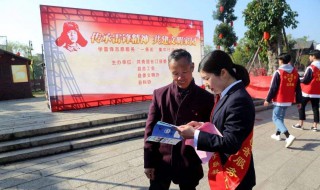 学雷锋黑板报内容 学习雷锋知识内容