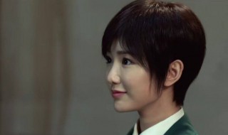 重启昊天白什么身份 她的名字来源是什么