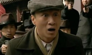 刀锋1937常哥演员 常哥是谁饰演的