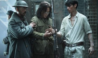 八佰现实结局 电影八佰原型结局