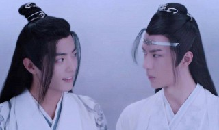 博君一肖cp电视剧 博君一肖cp电视剧是什么