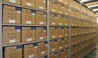 高中档案丢了怎么办 如何解决高中档案丢失