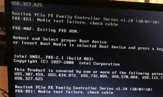 电脑开机后黑屏怎么解决 电脑开机后黑屏的解决方法